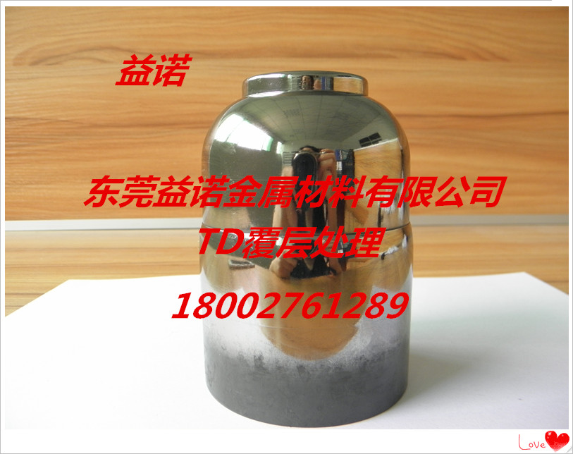 供應五金沖壓模具配件 成型沖頭 鍍鈦拉伸模具沖頭 襯套 導柱凹模