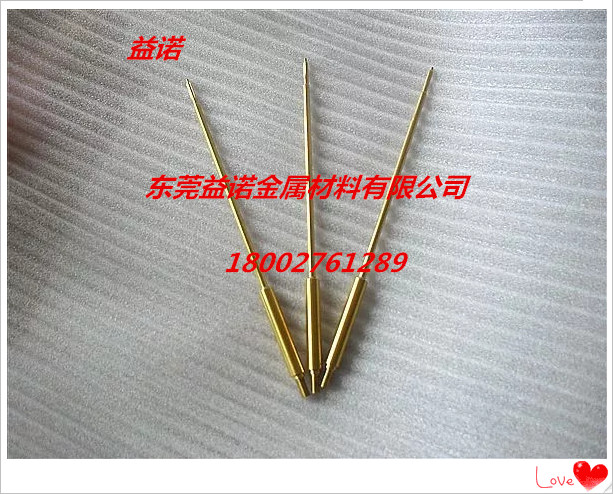 長(zhǎng)安模具配件 零件 TD處理 pvd鍍鈦 規(guī)格齊全 阿里實(shí)地認(rèn)證原始圖片3