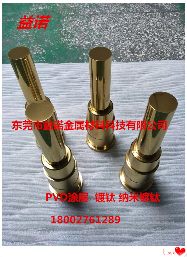 廠家供應汽車沖壓模具 配件不繡鋼拉伸模具加工 沖壓模具鍍鈦加工