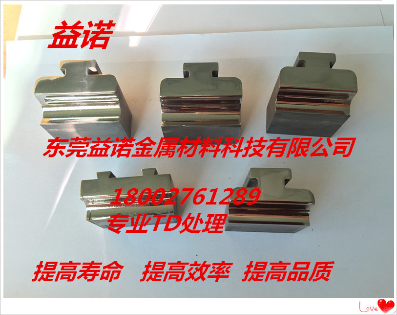 供應(yīng)優(yōu)質(zhì)鍍鈦鋸片銑刀、機(jī)用鋸片銑刀、耐磨鋸片 提供優(yōu)惠價(jià)格