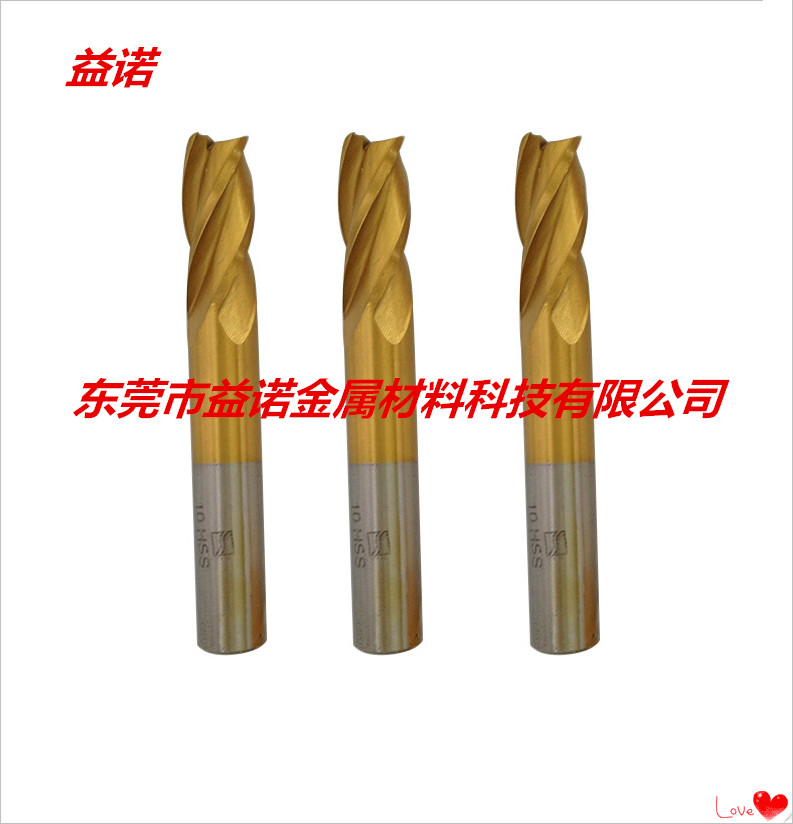 廠家供應(yīng) 螺尖單支鍍鈦 直槽涂層 絲錐 絲攻納米涂層 規(guī)格齊全原始圖片2