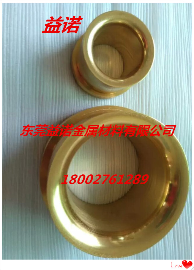 廠家供應汽車沖壓模具 配件不繡鋼拉伸模具加工 沖壓模具鍍鈦加工