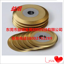 五金零件鍍鈦  小齒輪真空鍍鈦原始圖片2