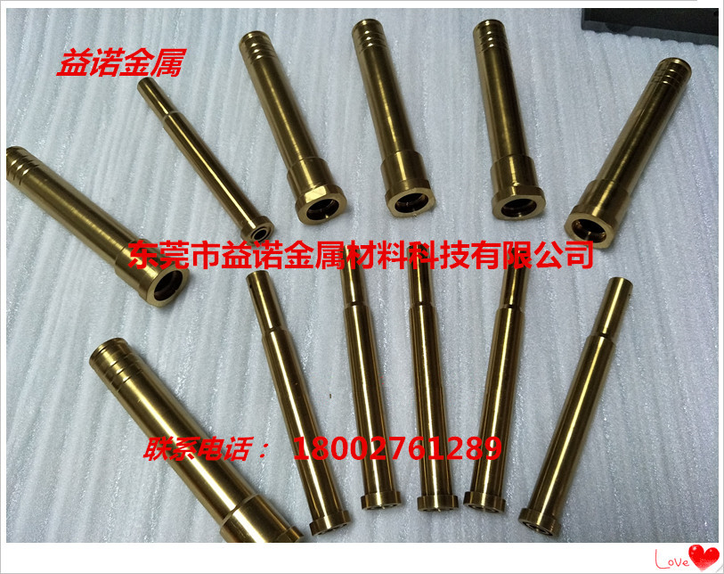 供應(yīng)不銹鋼制品鍍鈦，不銹鋼鍍鈦加工，瓜刨片離子鍍鈦加工原始圖片2
