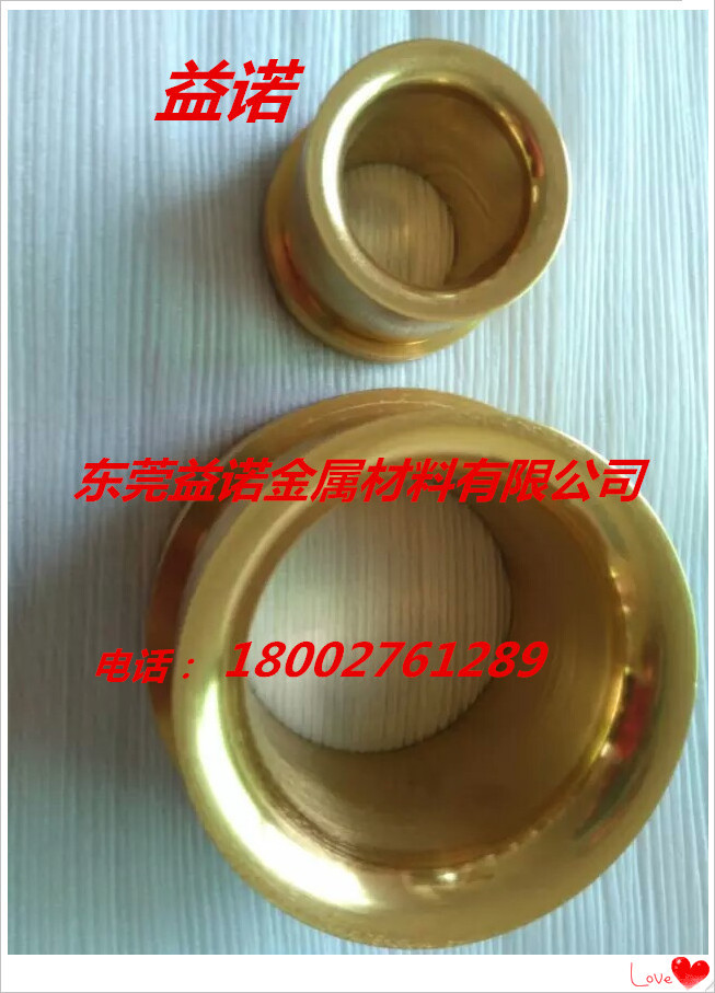 廠家供應汽車沖壓模具 配件不繡鋼拉伸模具加工 沖壓模具鍍鈦加工