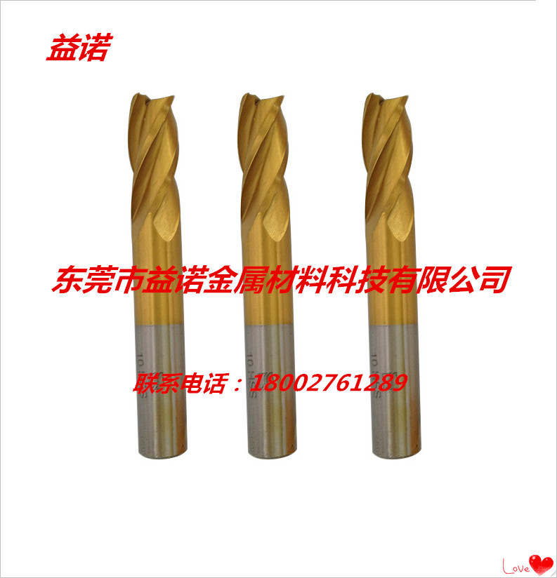 供應分中棒鍍鈦\真空鍍鈦加工，模具配件鍍鈦，PVD離子鍍鈦原始圖片3