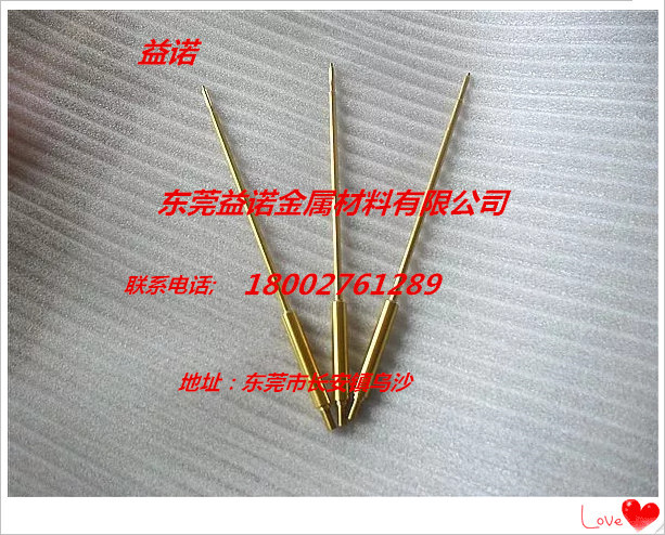 真空鍍鈦后增加表面硬度，超硬涂層鍍鈦，提高光潔度  提高品質(zhì)