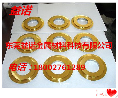 供應(yīng)DLC類金剛石涂層，氮化鈦涂層，氮碳化鈦納米涂層  PVD涂層