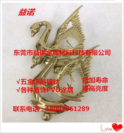          供應(yīng)精沖沖棒真空鍍鈦加工