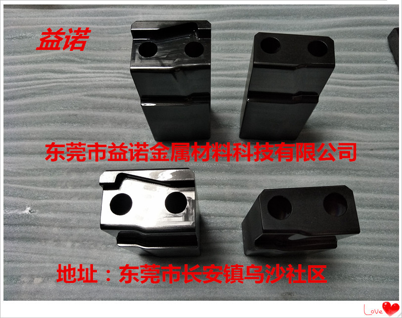 專業(yè)TD覆層處理 模具加工鍍鈦 技術(shù)遙遙{lx1}