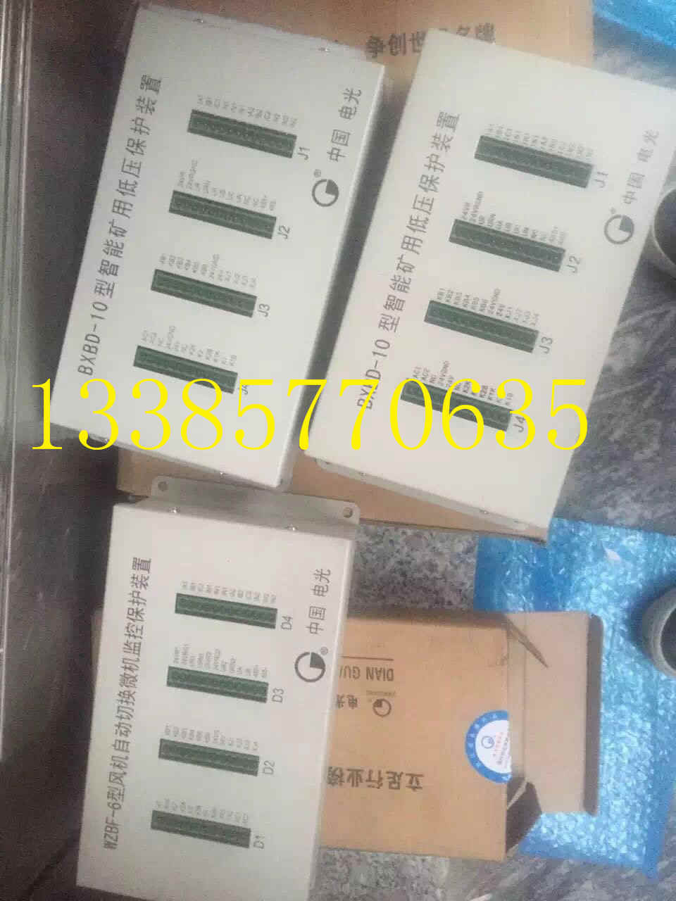 朔州工作電壓源廠家價格
