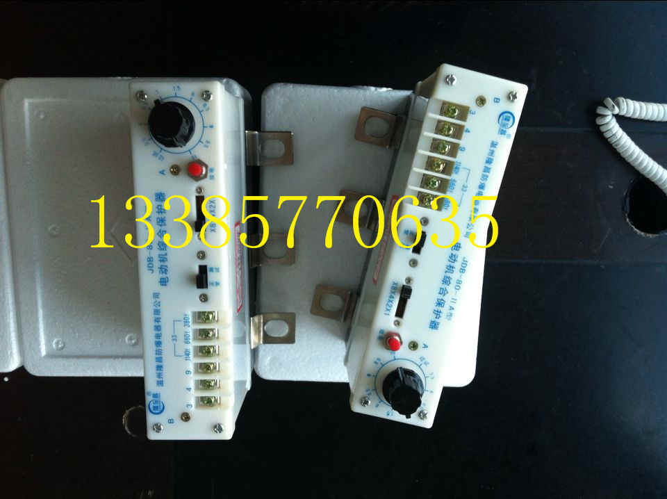 白山JDB-80、120、225電動(dòng)機(jī)綜合保護(hù)器大量供應(yīng)