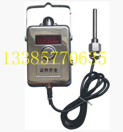 齊齊哈爾電光GTH1000礦用一氧化碳傳感器銷售價格