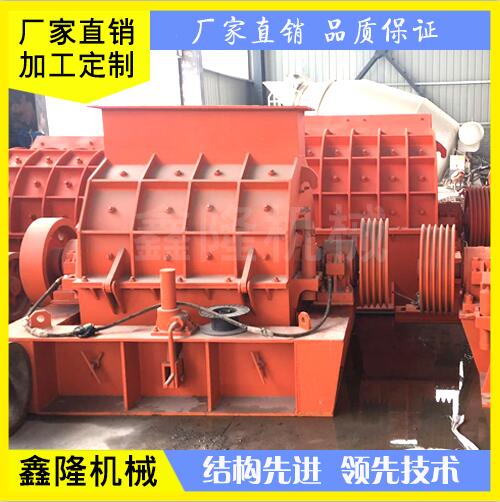 鑫隆供應(yīng)優(yōu)質(zhì)輝縣制砂機 結(jié)構(gòu)先進 運轉(zhuǎn)平穩(wěn)