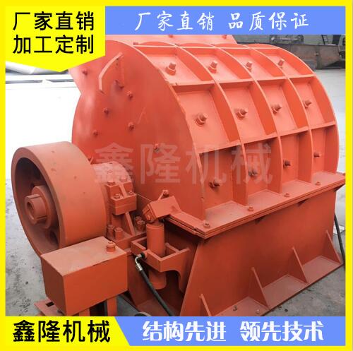 鑫隆供應(yīng)優(yōu)質(zhì)輝縣制砂機 結(jié)構(gòu)先進 運轉(zhuǎn)平穩(wěn)