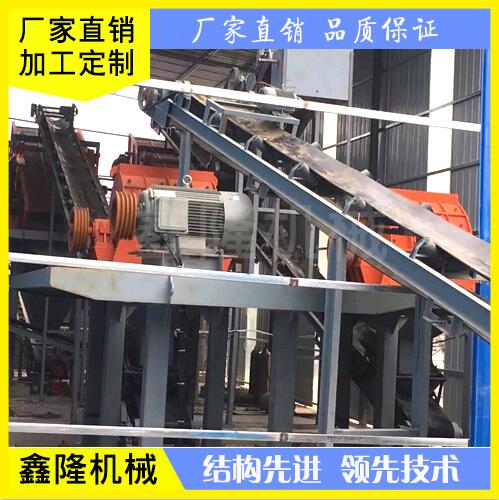 鑫隆 廠家直發建筑制砂機 輝縣制砂機