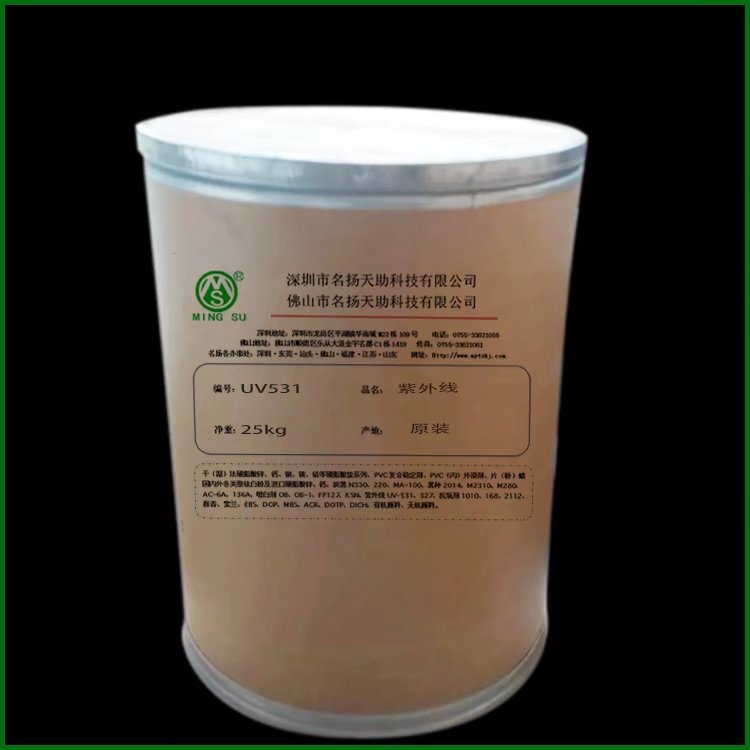 硬脂酸鉛 廠家直供