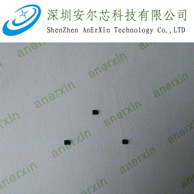 移動電源開關(guān)用霍爾磁控開關(guān)     AR251超高靈敏度 霍爾芯片 