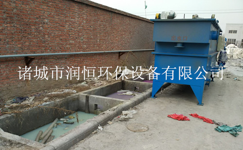 涡凹{gx}气浮机 诸城润恒  除色除悬浮物效果好