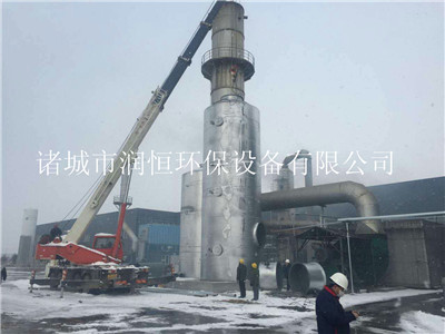 {gx}噴淋塔廠家 山東廠家潤恒  大企業(yè)  專業(yè)團隊  效果好原始圖片2