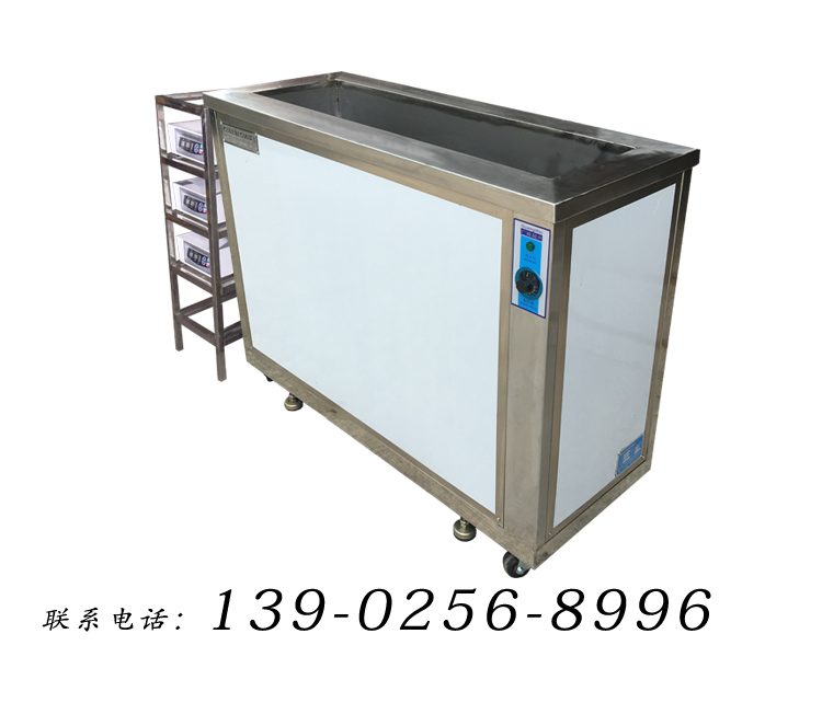 佛山三達三槽多槽式超聲波清洗機