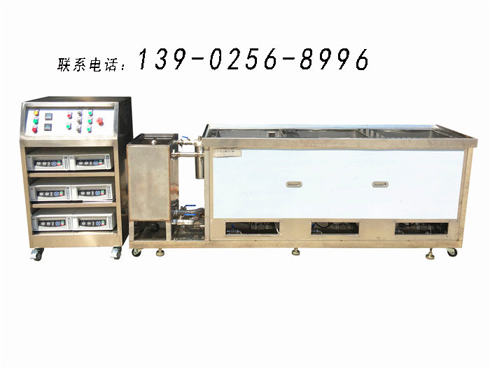 佛山三達非標單槽超聲波清洗機 