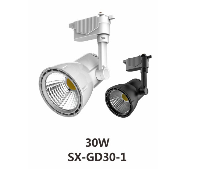 軌道燈,SX-GD30-1