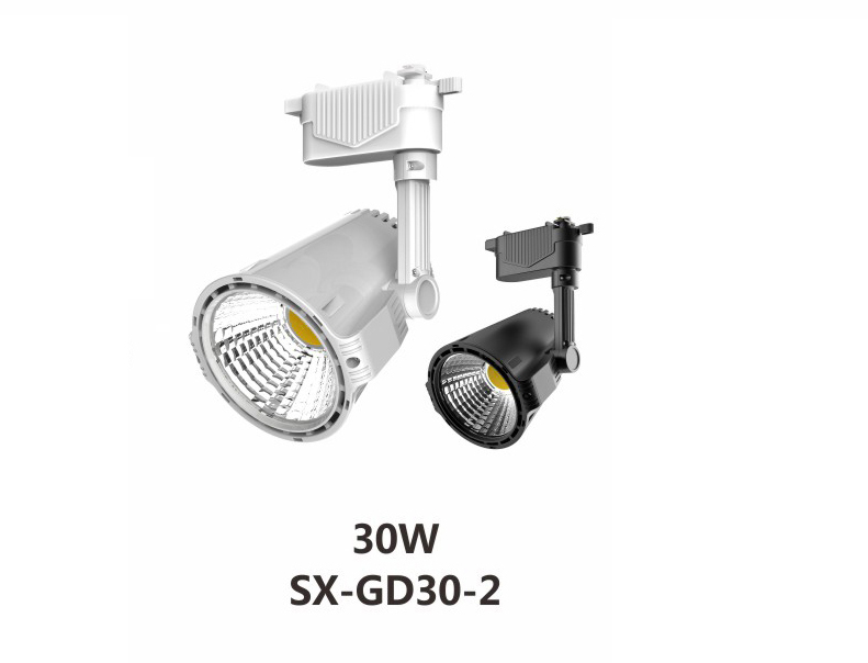 軌道燈,SX-GD30-3