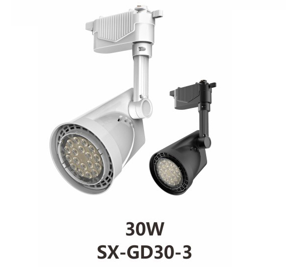 軌道燈,SX-GD30-3