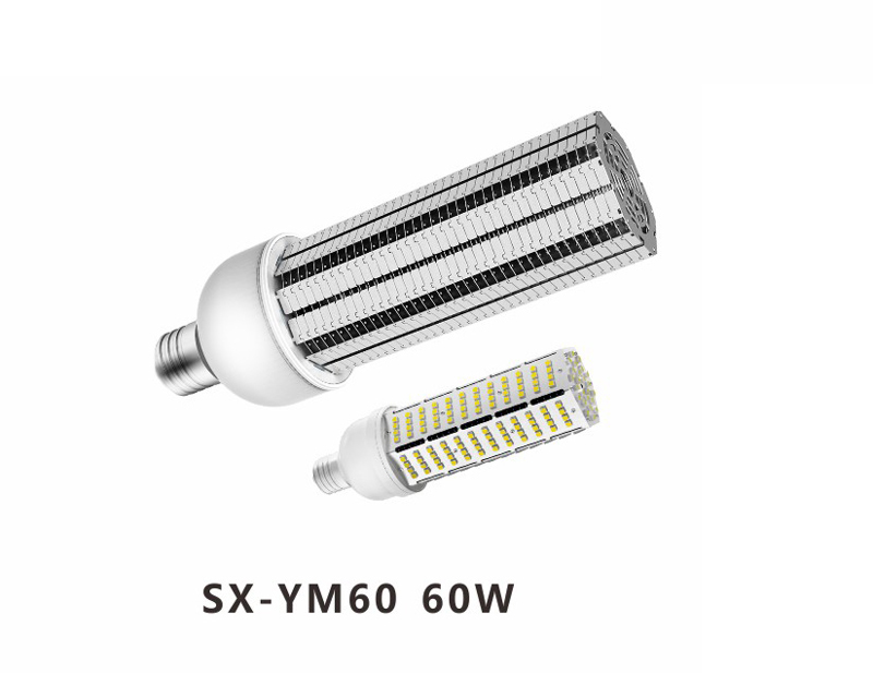 玉米燈,SX-YM30 30W