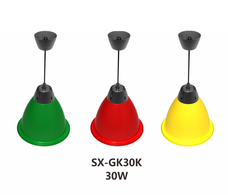 玉米燈,SX-YM30 30W