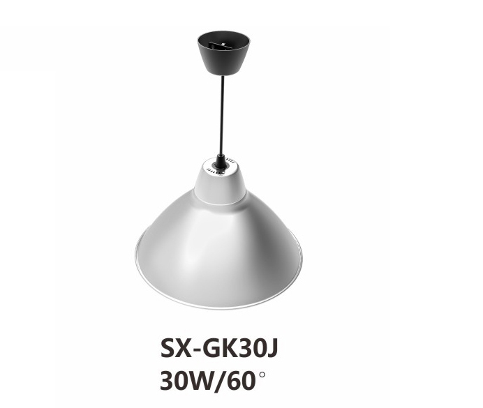 超市燈、壁燈,SX-GK30K 30W