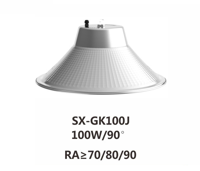 墻壁燈散熱,SX-QB50 50W