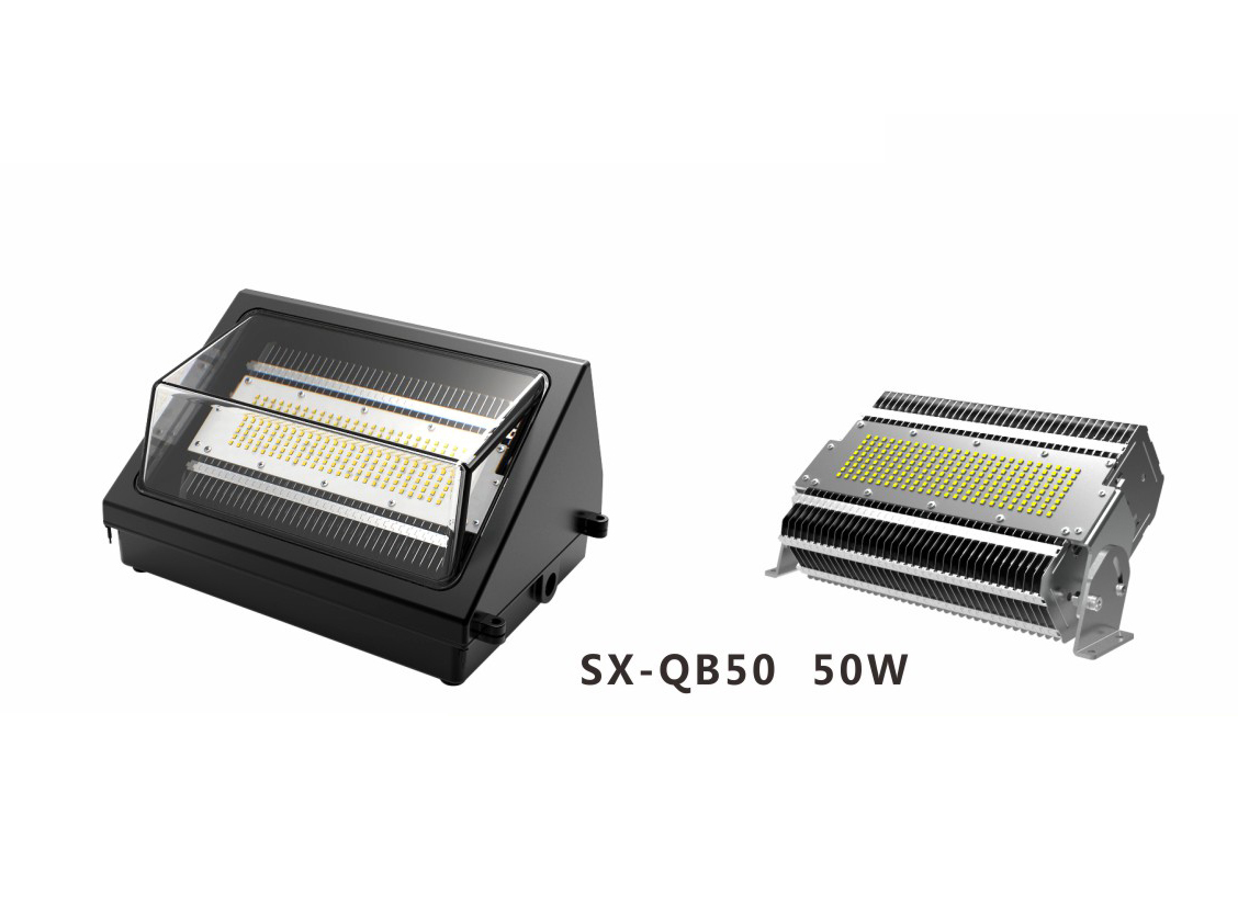 墻壁燈散熱,SX-QB50 50W