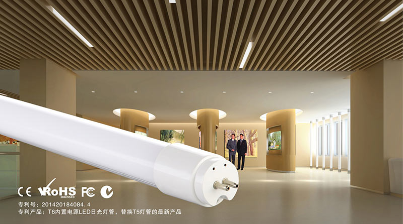 T6 LED 日光灯管