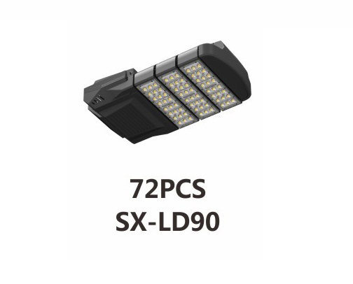 LED路灯头,SX-LD90