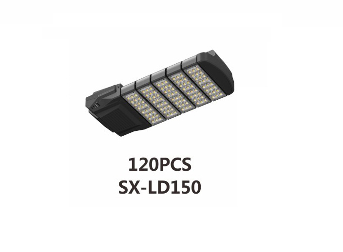 LED路燈頭,SX-LD150