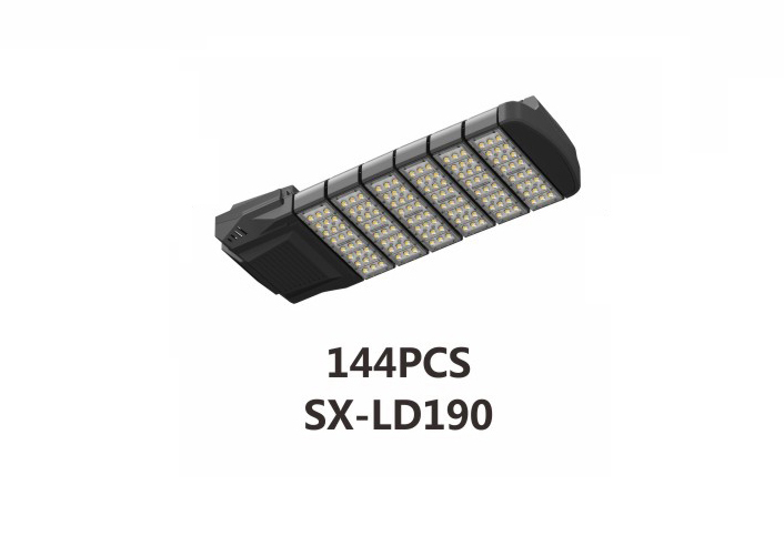LED路燈頭,SX-LD150