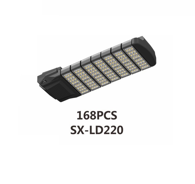 LED路灯头,SX-LD220