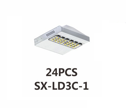 LED路灯头,SX-LD3C-1