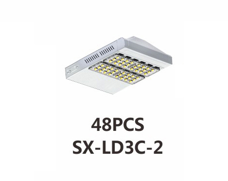 LED路灯头,SX-LD3C-2