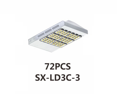 LED路灯头,SX-LD3C-3