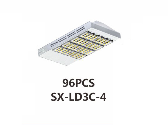 LED路灯头,SX-LD3C-4
