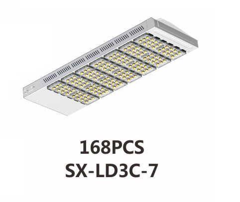 LED路灯头,SX-LD3C-7