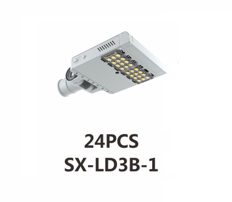 LED路灯头,SX-LD3B-1