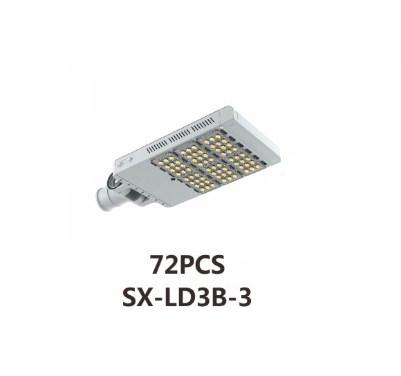 LED路灯头,SX-LD3B-3