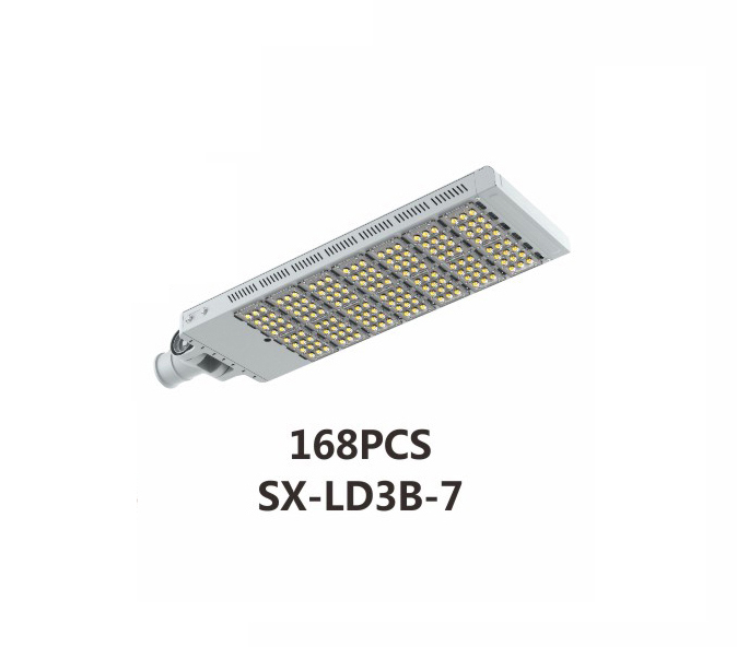 LED路灯头,SX-LD3B-7