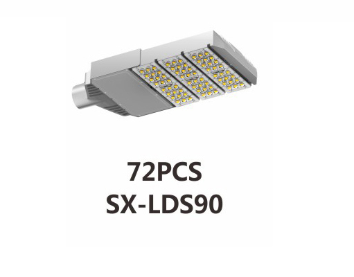 LED路灯头,SX-LDS90