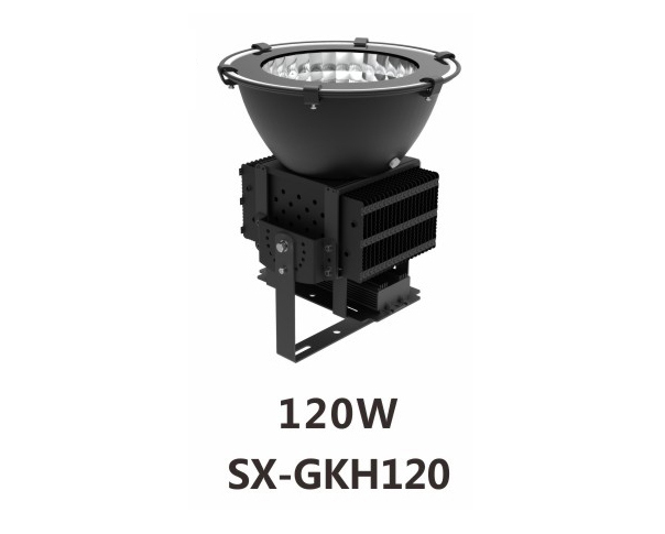 LED工矿灯,SX-GKH120