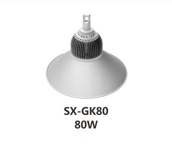 LED工矿灯,SX-GK80